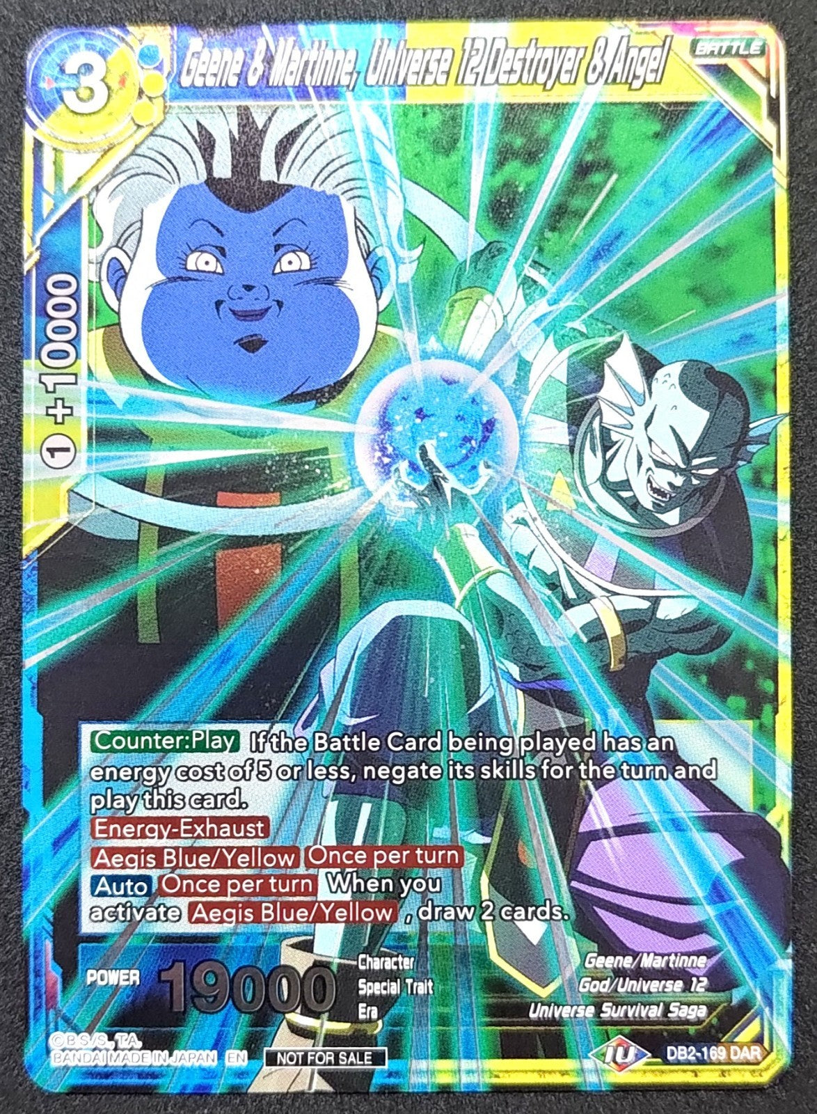 7237566