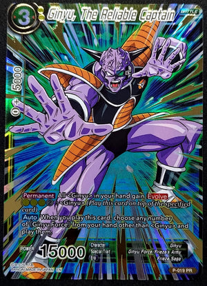 7237686