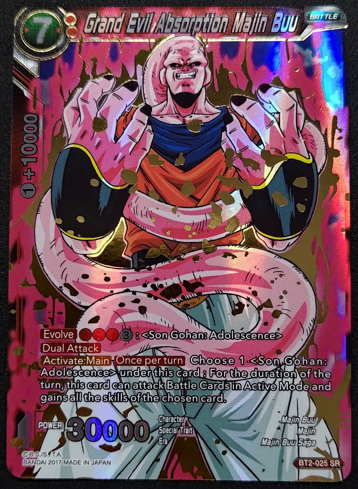 7237875