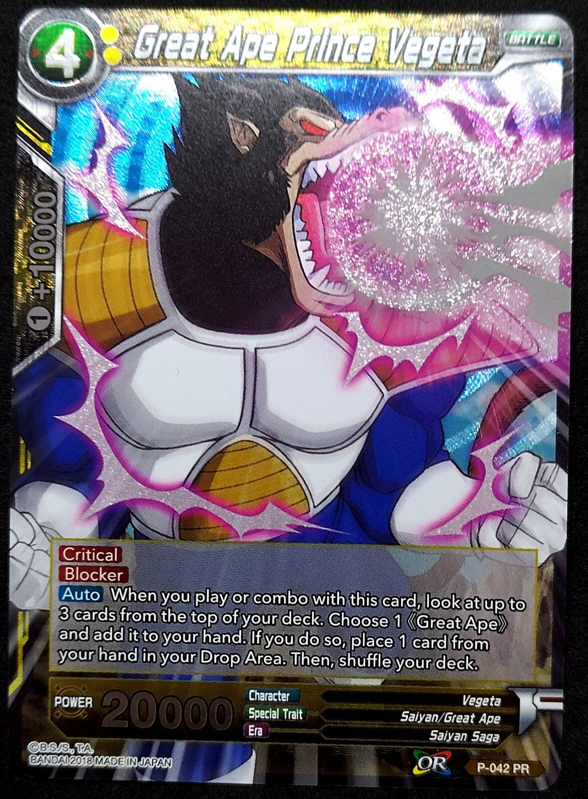 7237295