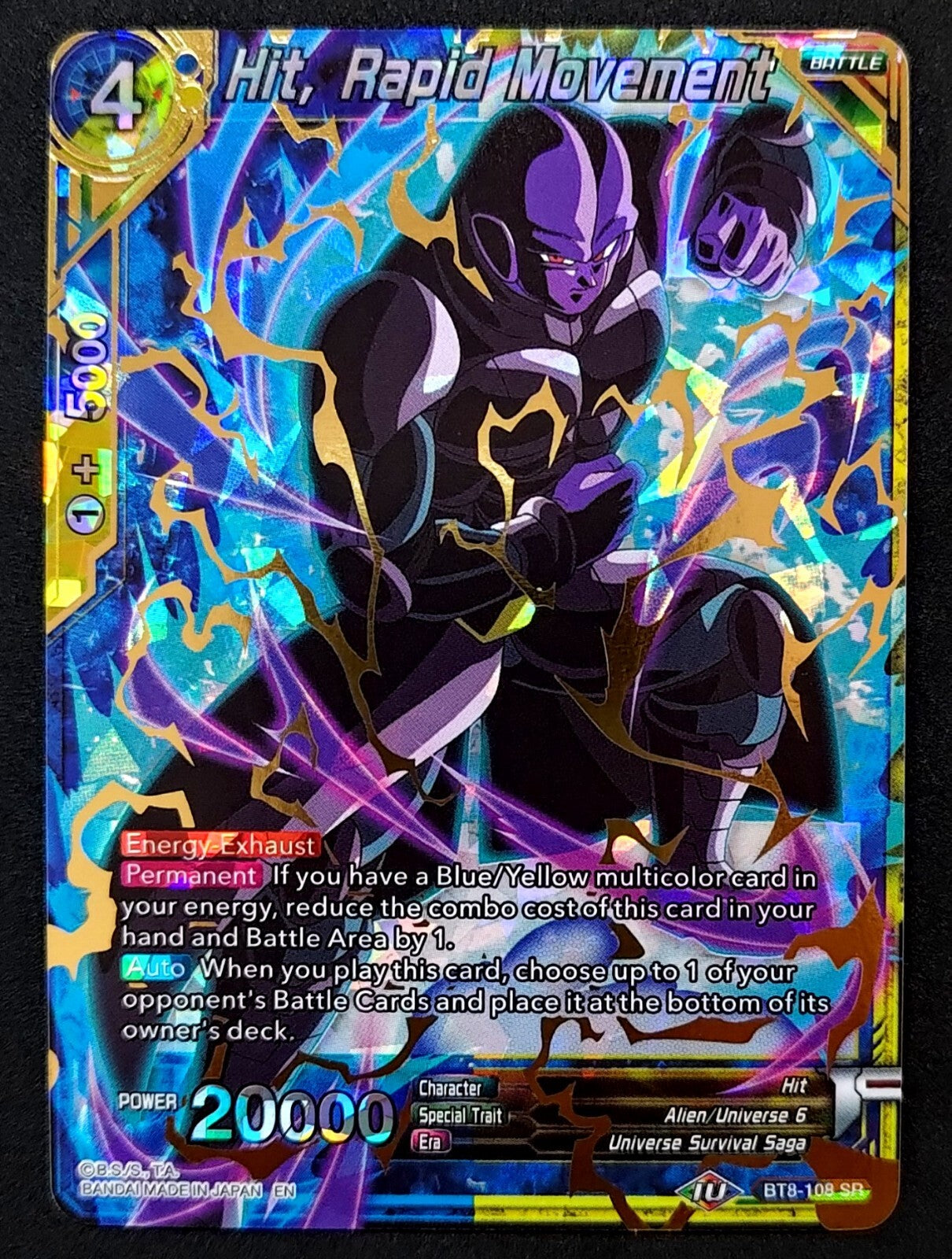7236852