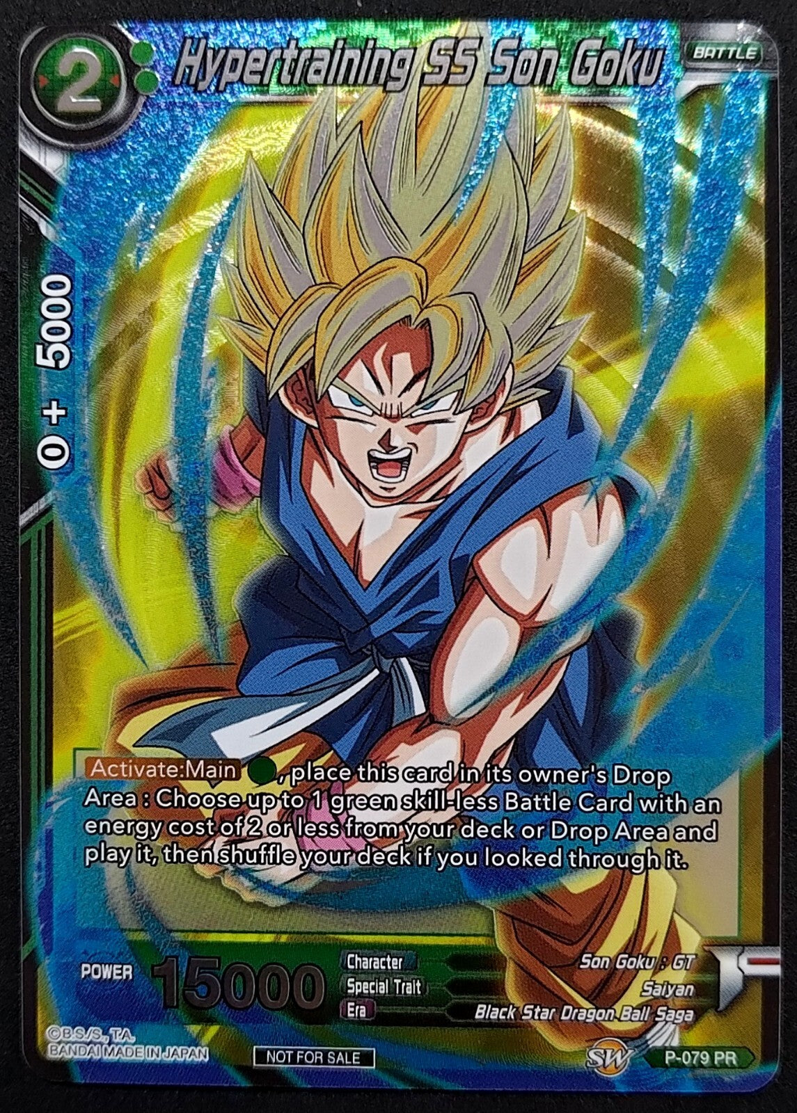 7237120