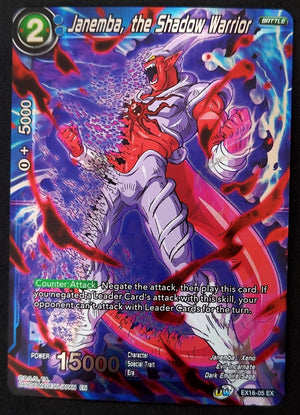 7236790
