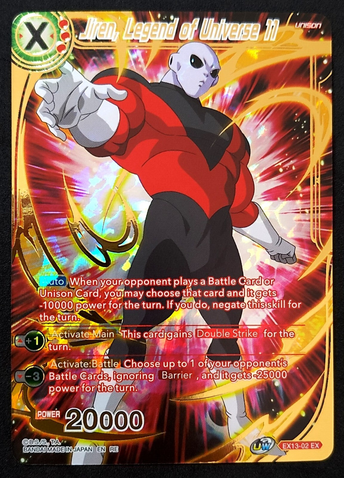 7237825
