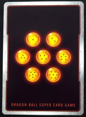 7237968
