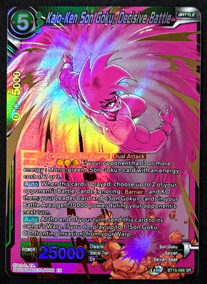 7236970