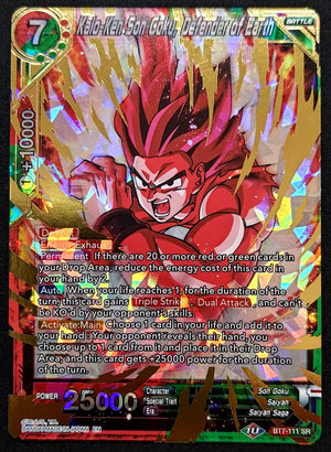 7237021