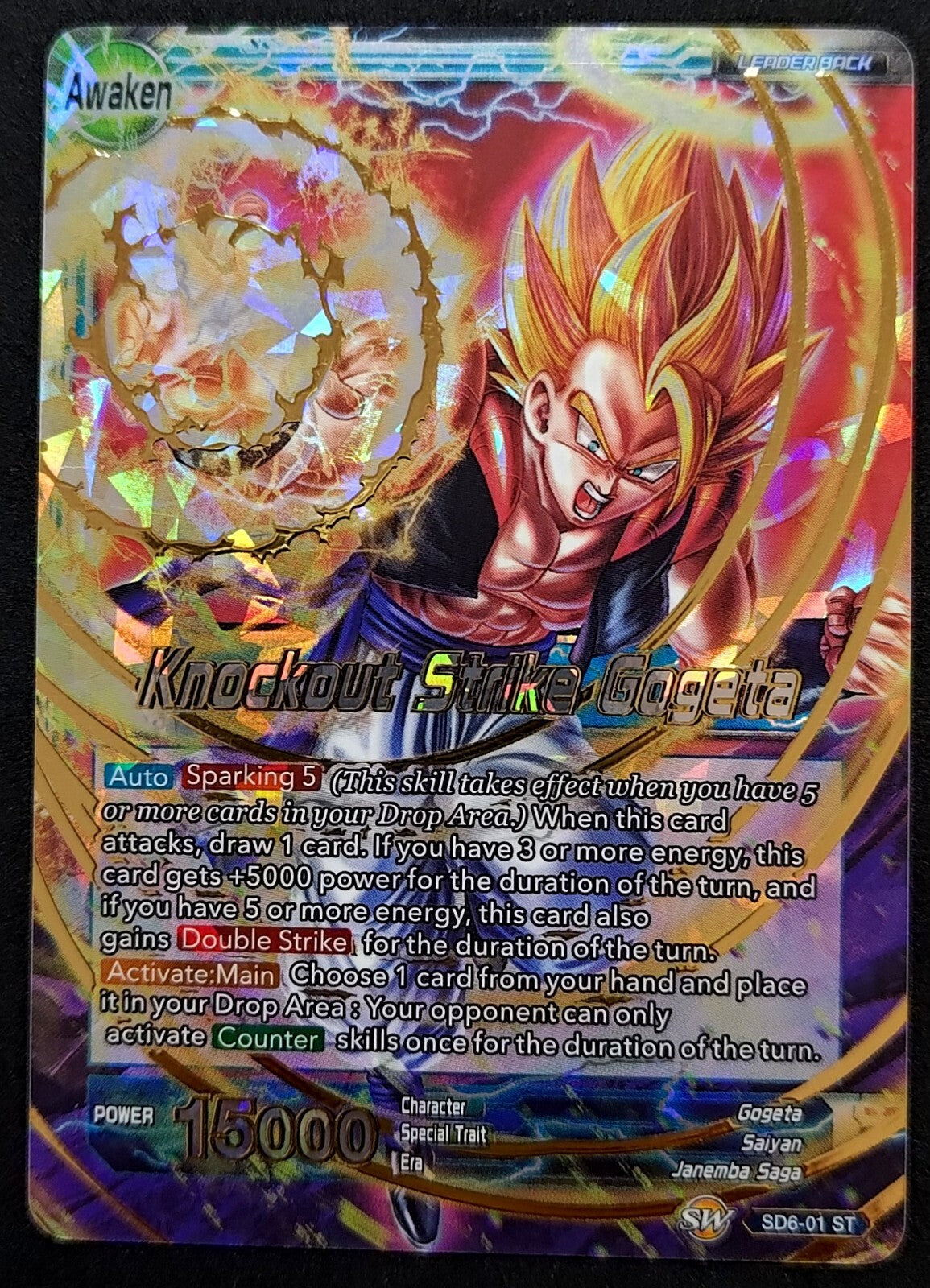 7237035