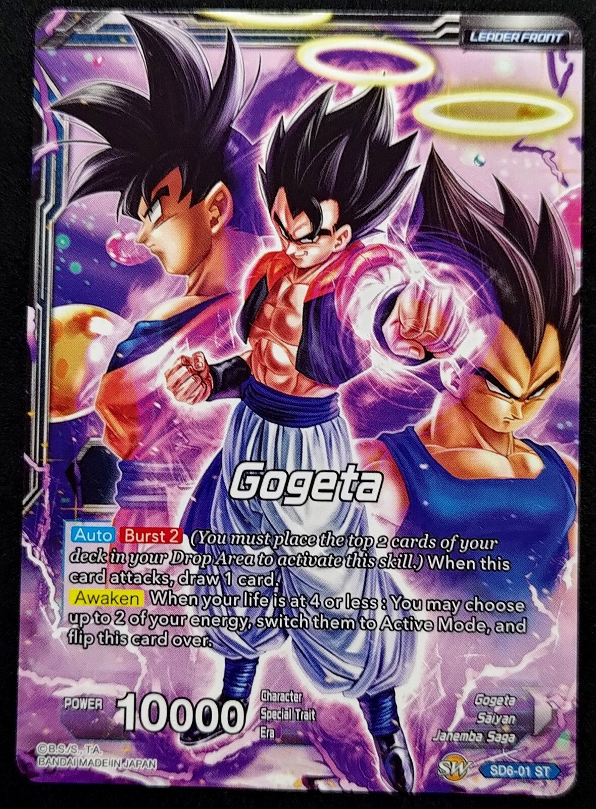 7237035