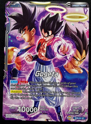 7237035