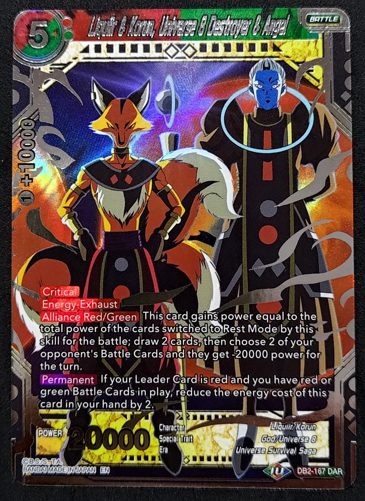 7236943