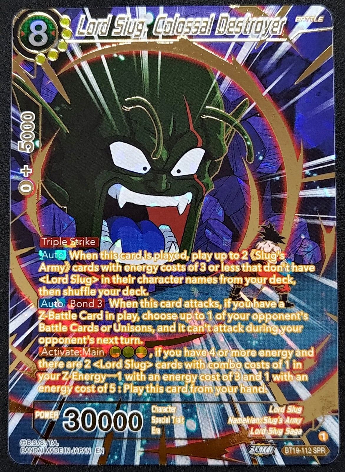 7238138