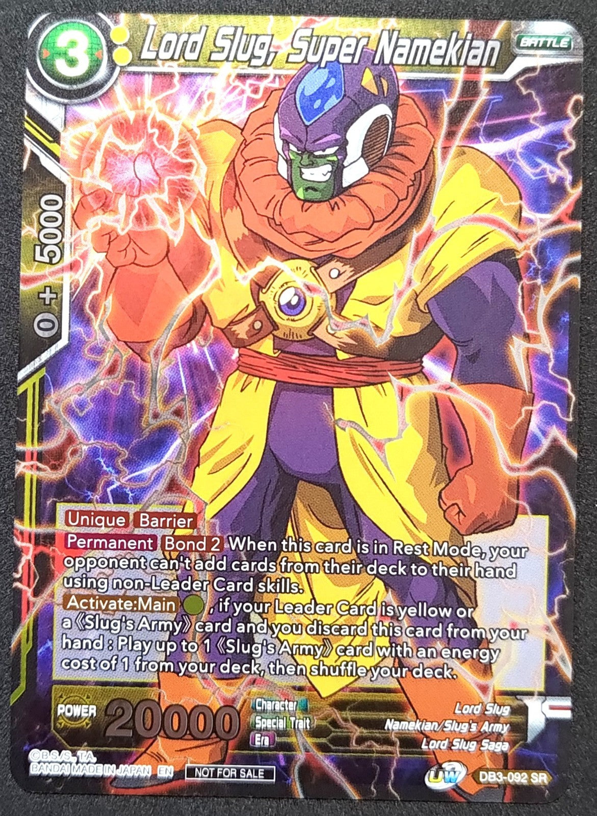 7237568