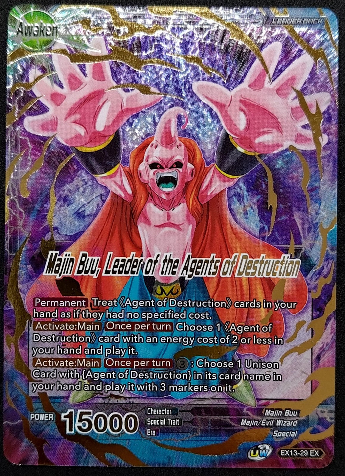 7237135