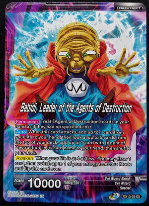 7237135