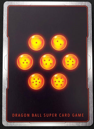 7237612