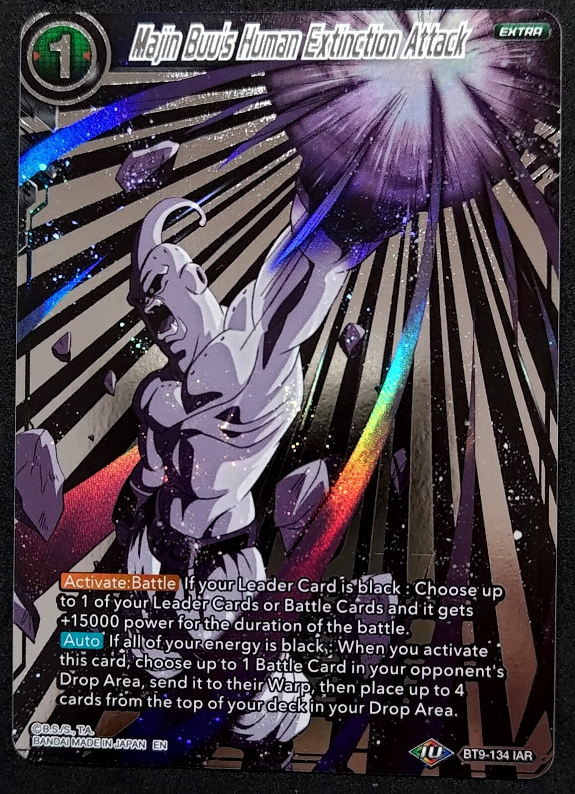 7237136