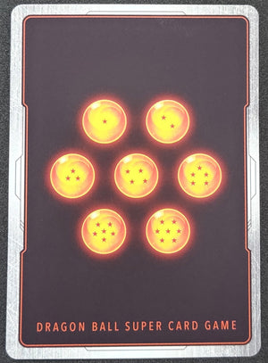 7237567