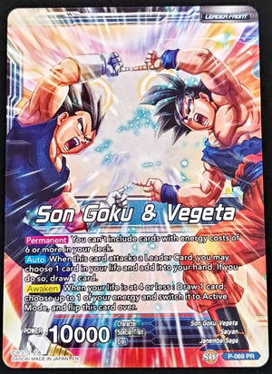 7237554