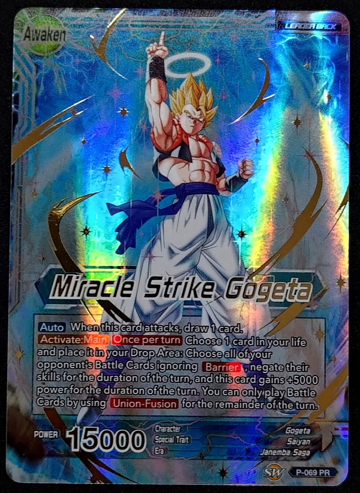 7237554