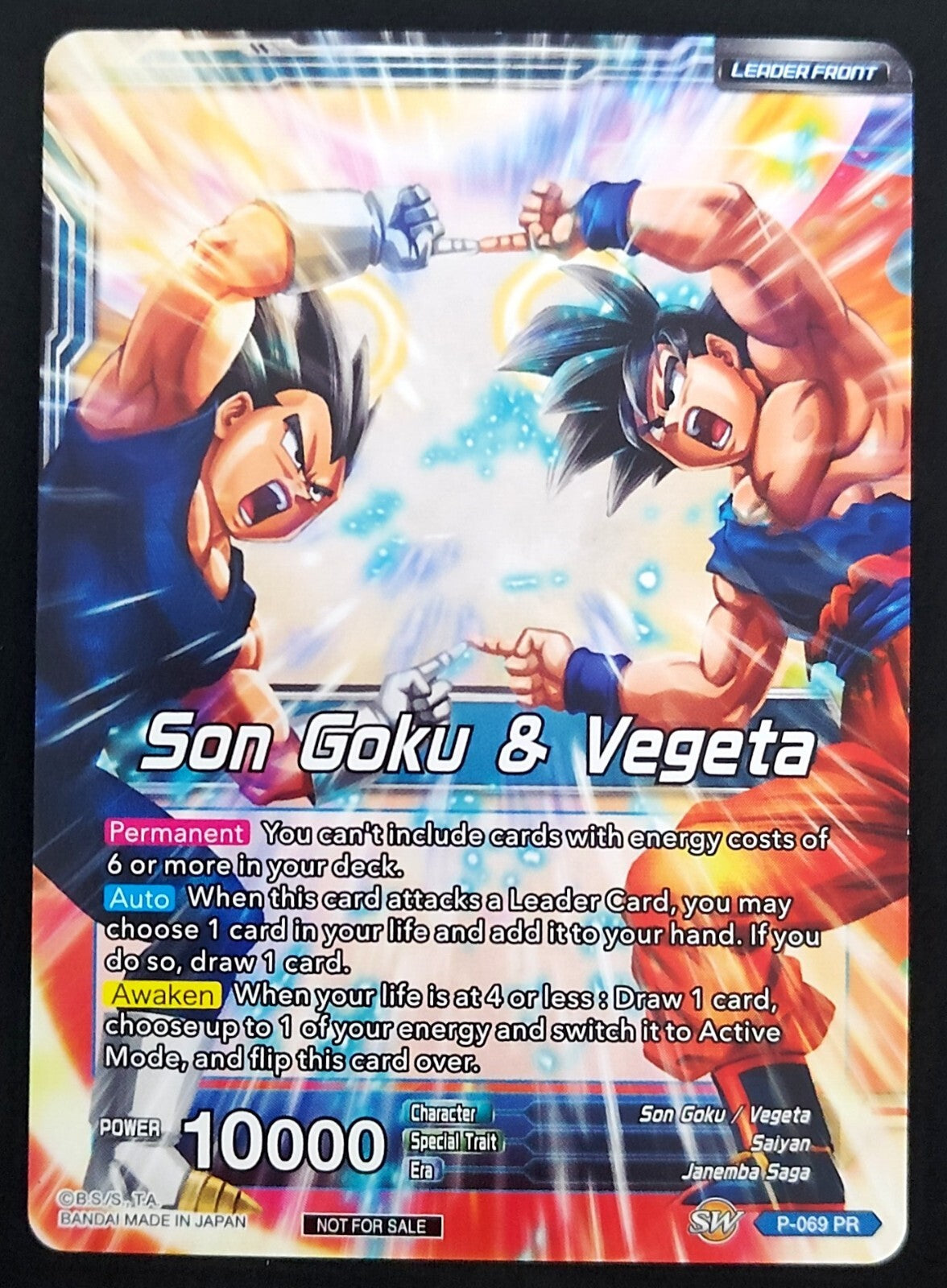 7237210
