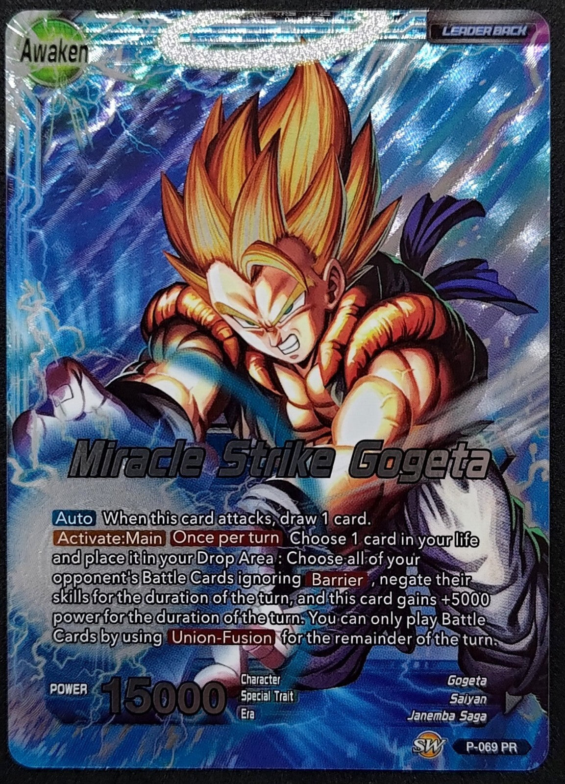 7237210