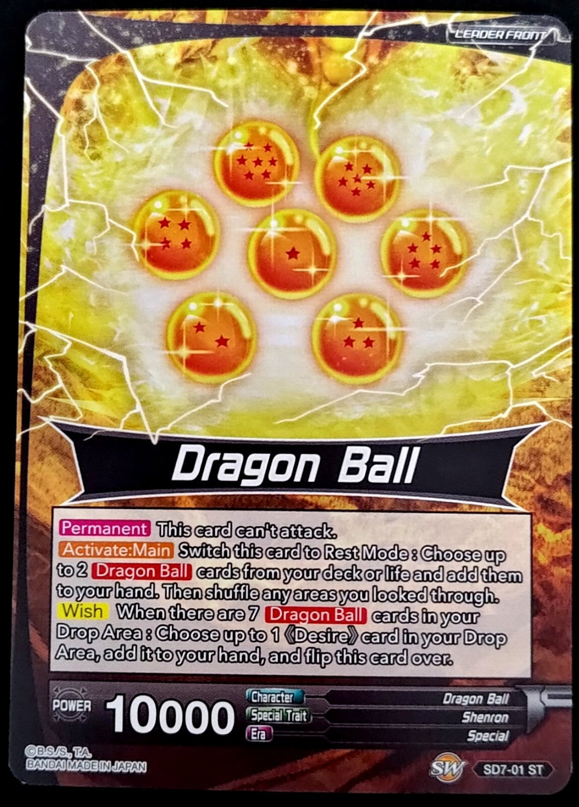 7236678