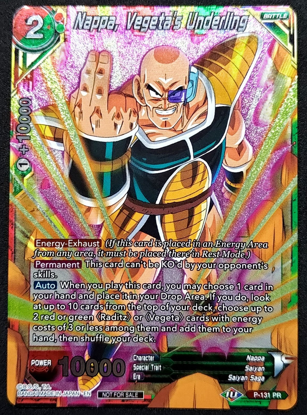 7237687