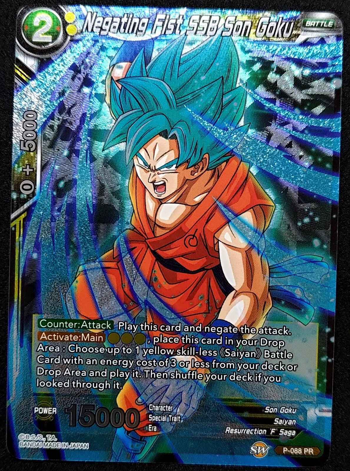 7237278
