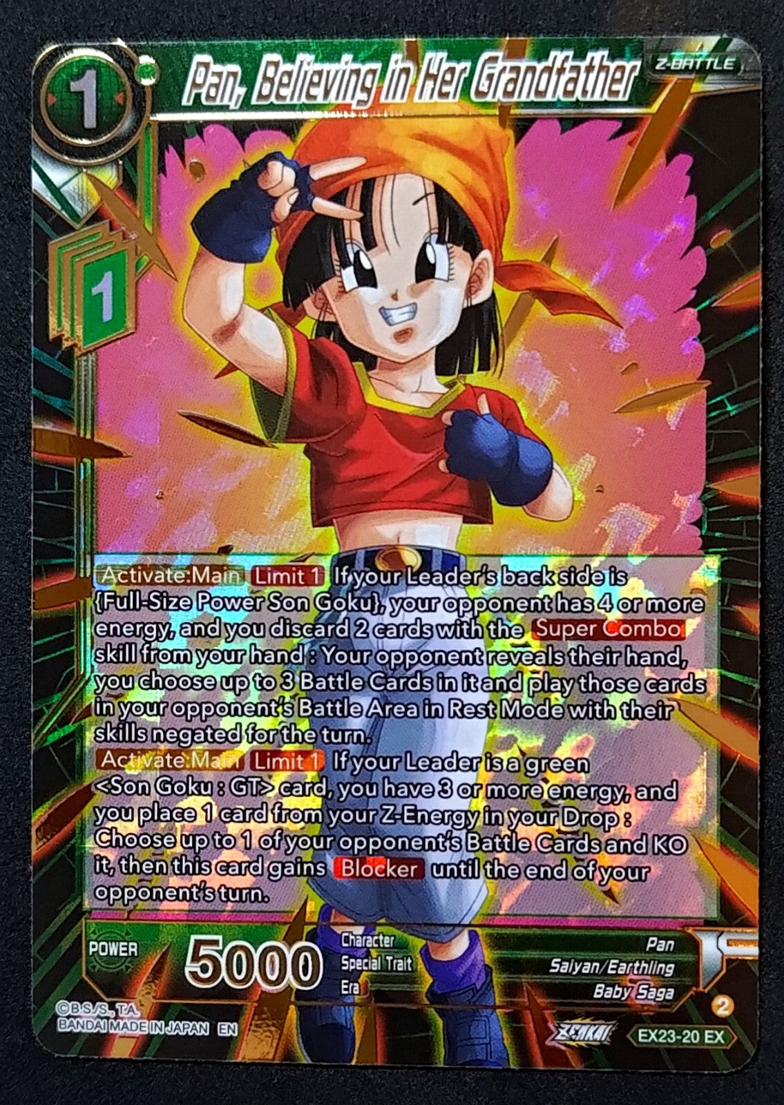 7237813