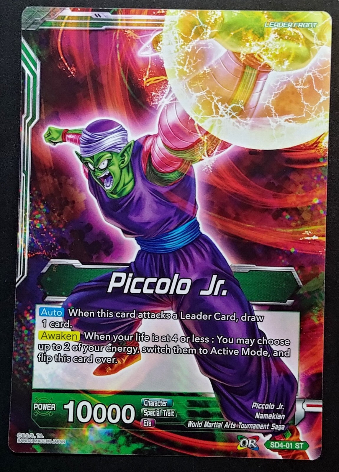 7237263