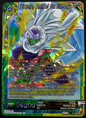 7237860