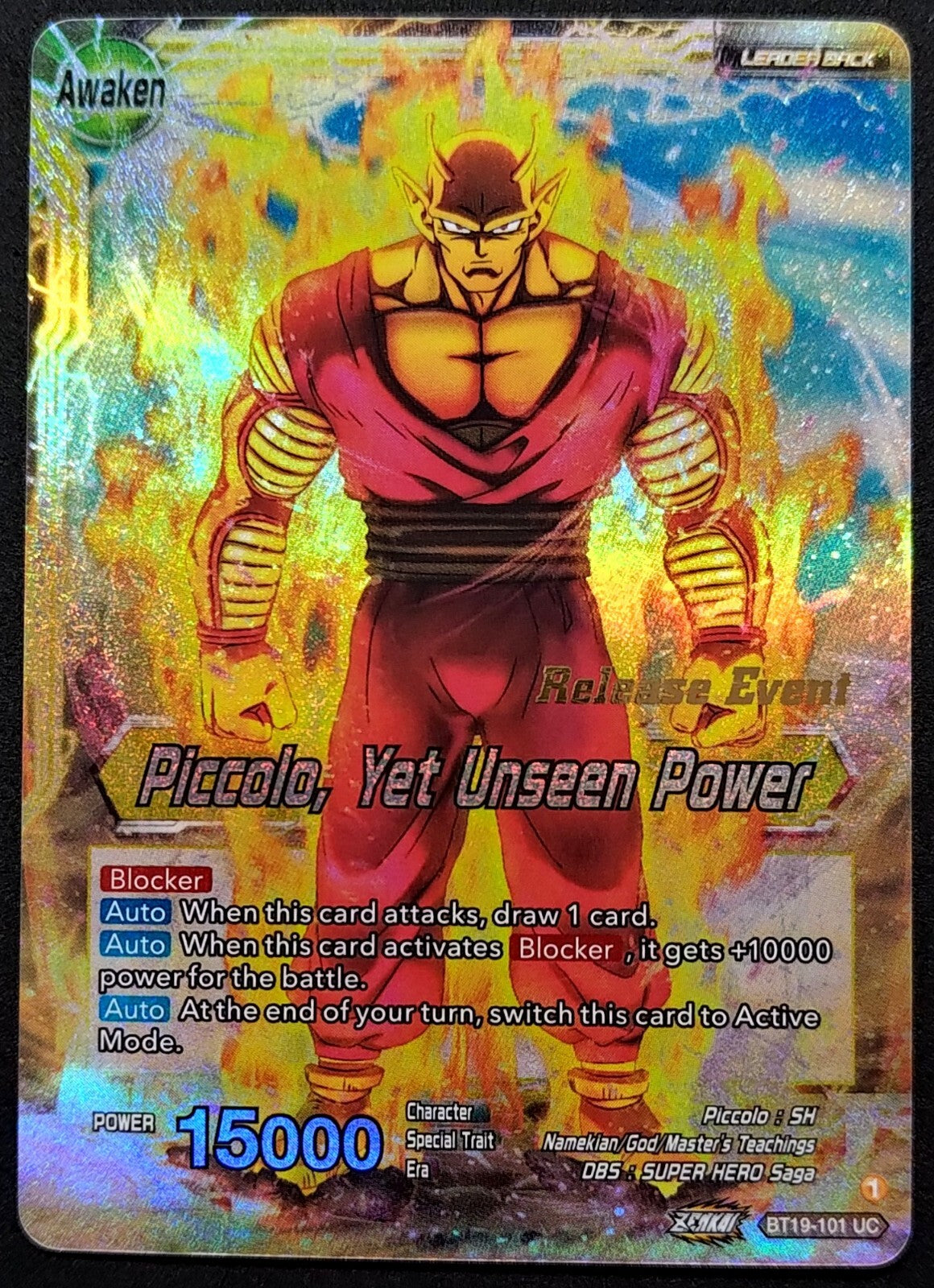 7237076