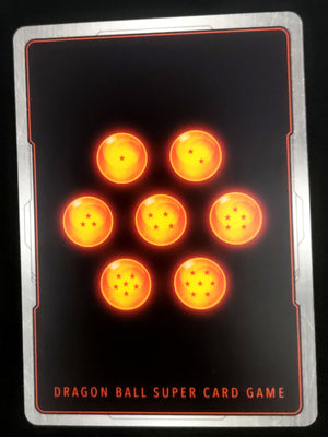 Dragon Ball Super (Pick Your SR) Ultimate Squad BT17 - Toys & Hobbies:Collectable Card Games:CCG Individual Cards