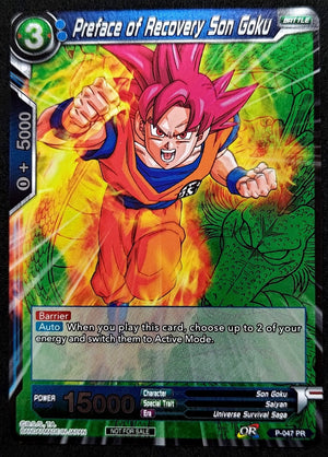 7236951