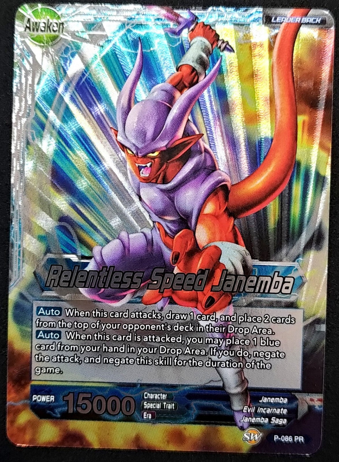 7237656