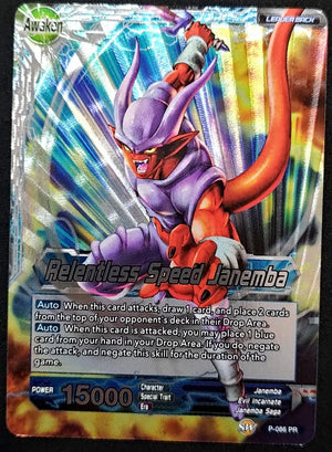 7237656