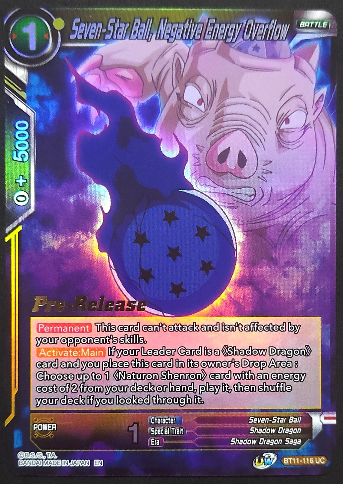 7237103