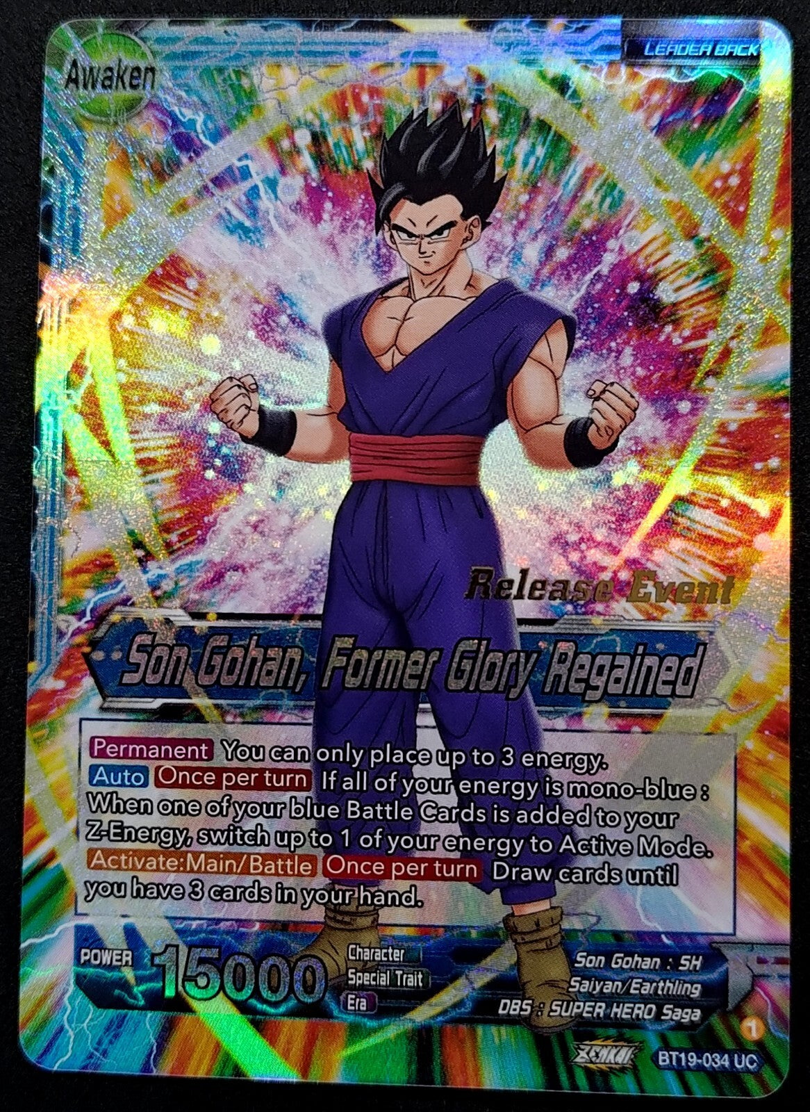 7237075