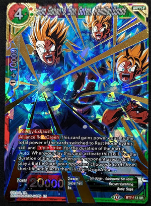 7237105