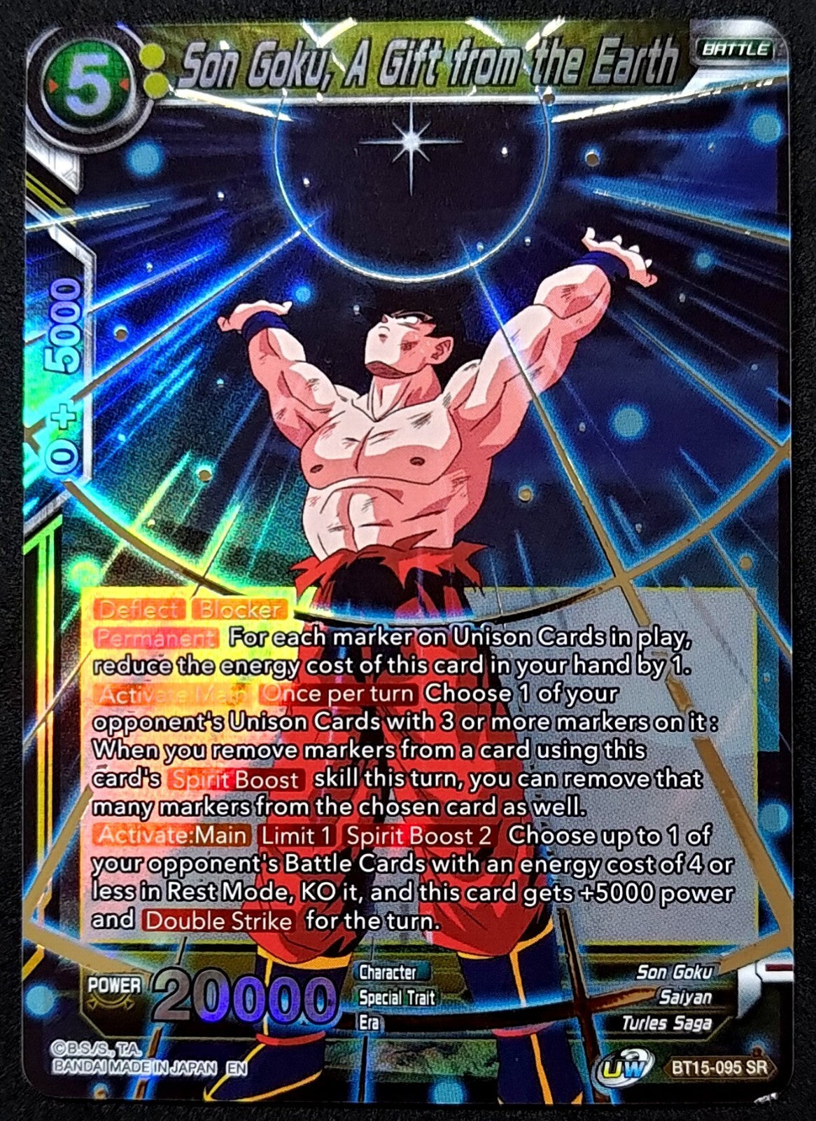 7236971