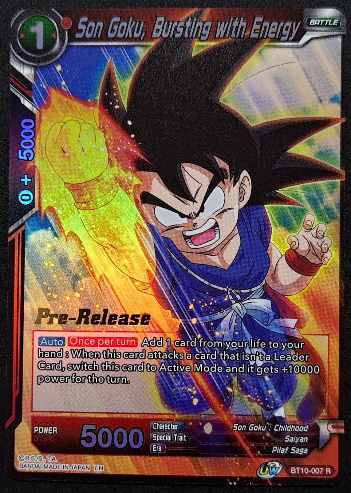 7237073