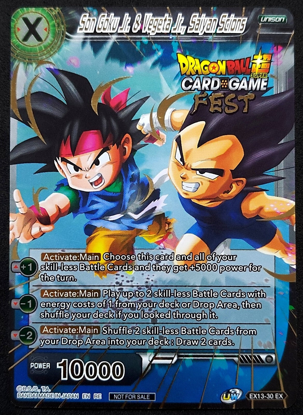 7236839