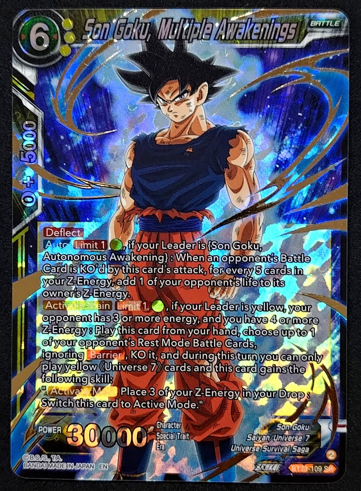 7238183