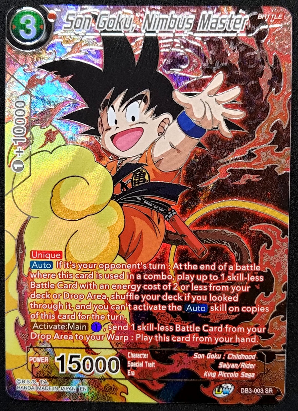 7237133