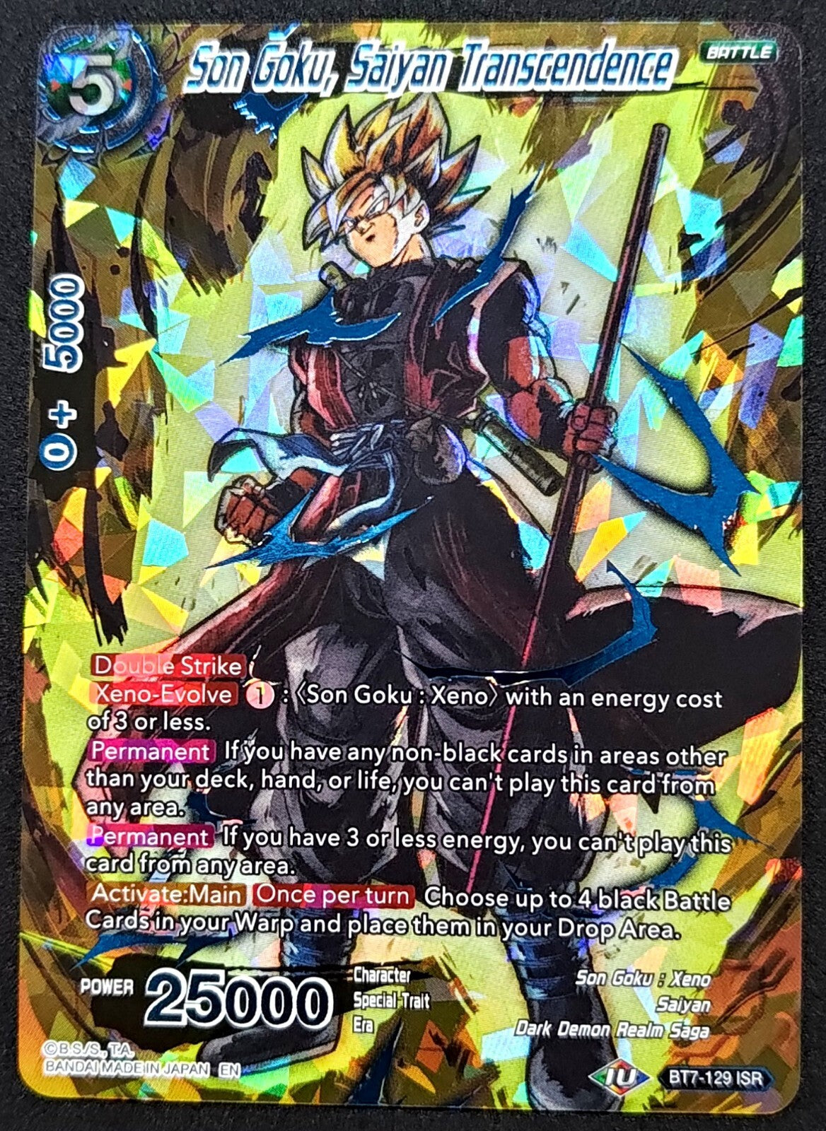 7236841