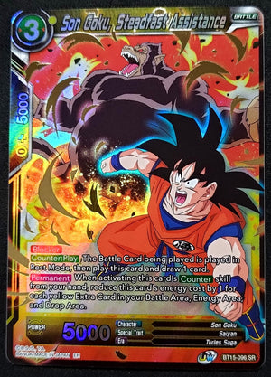 7236972