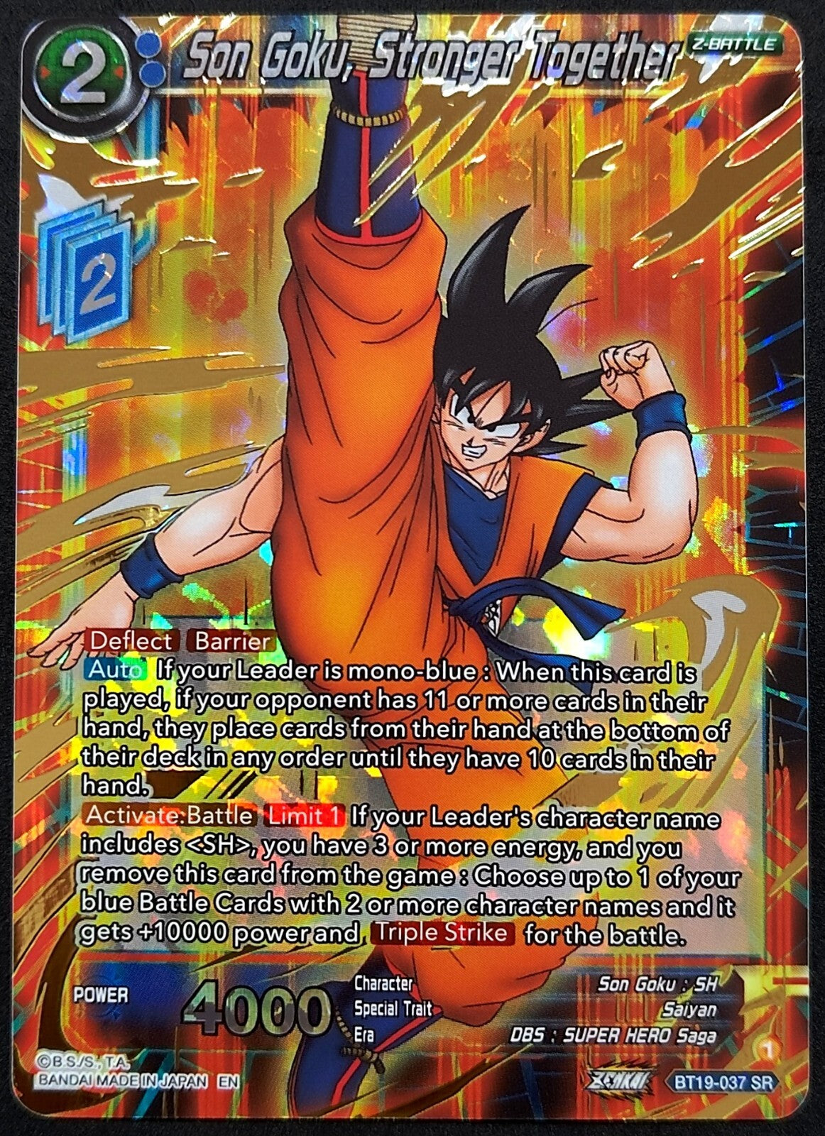 7237558