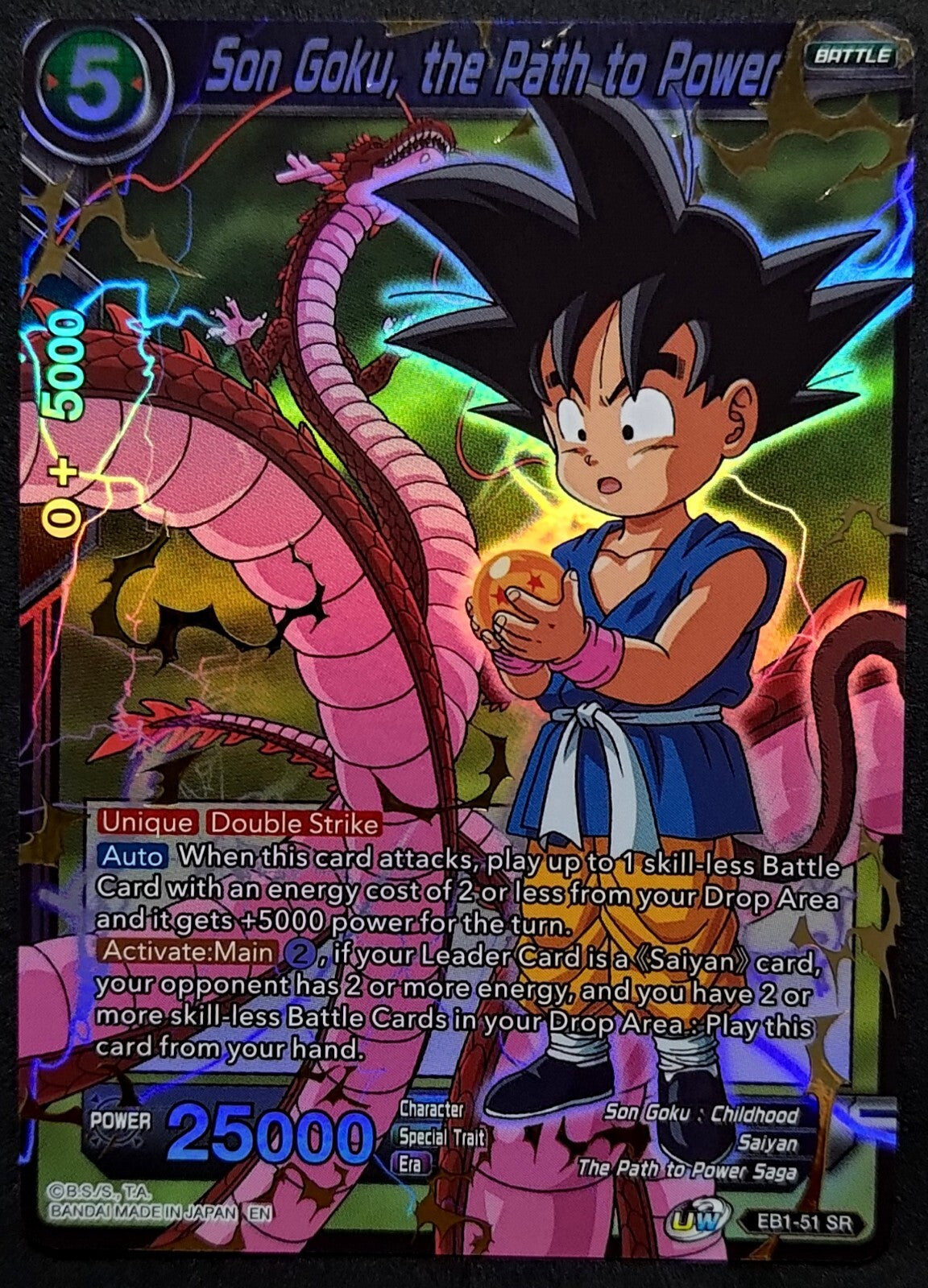 7237829