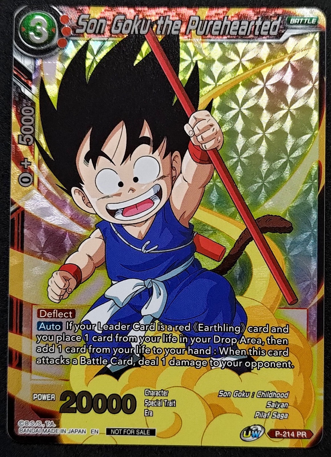 7237209